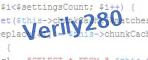 verification code