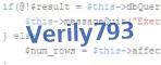 verification code