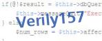verification code