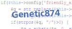 verification code